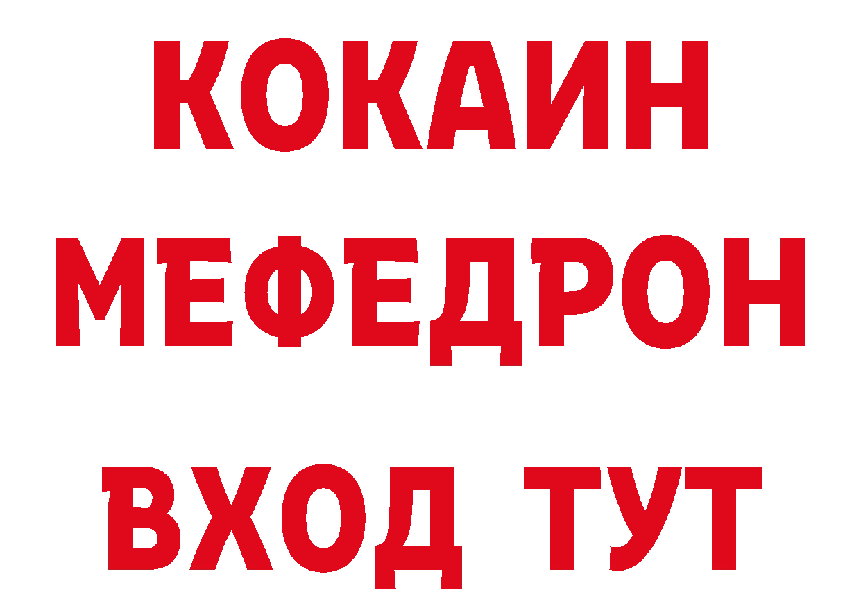 БУТИРАТ оксана как войти мориарти кракен Ставрополь